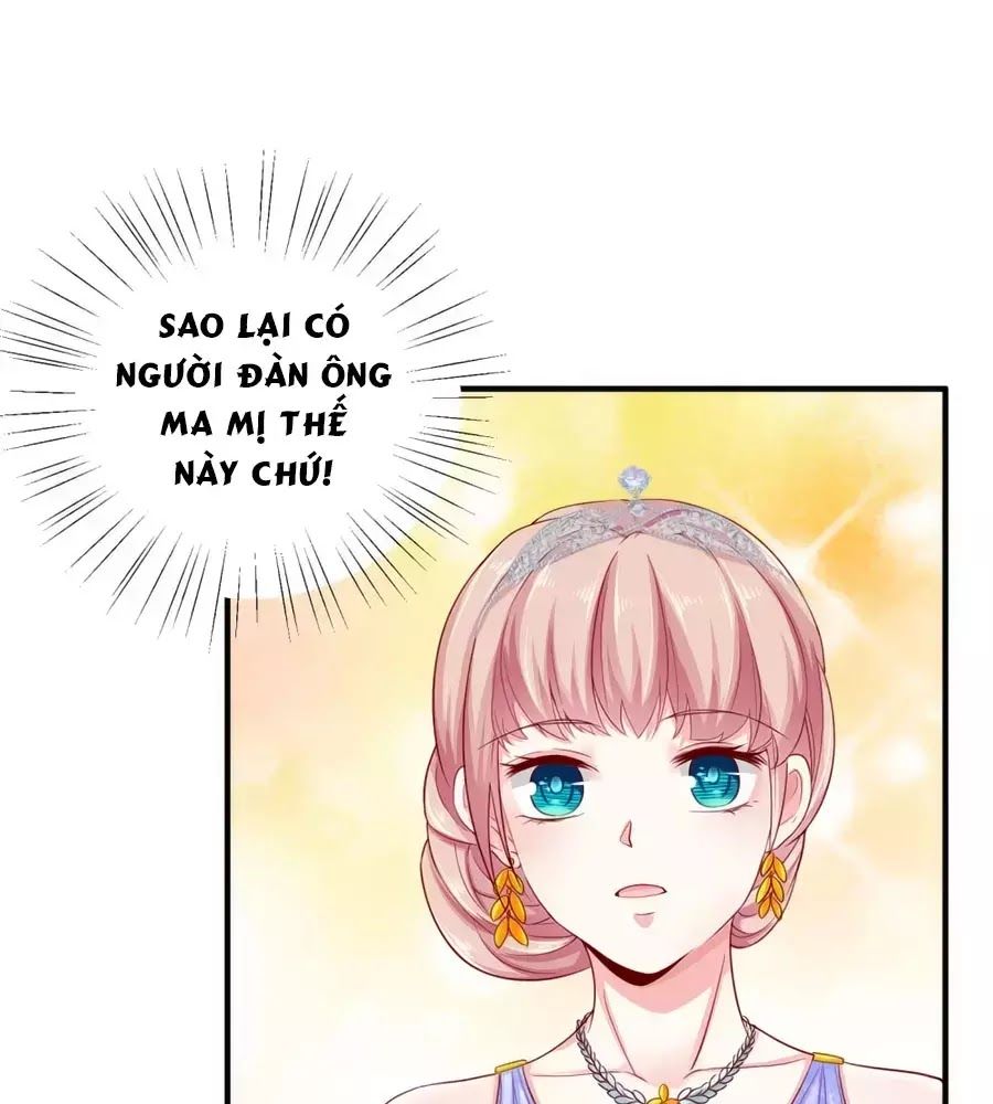 Băng Sơn Tổng Tài Sủng Thê Đến Vô Đạo Chapter 21 - Trang 2