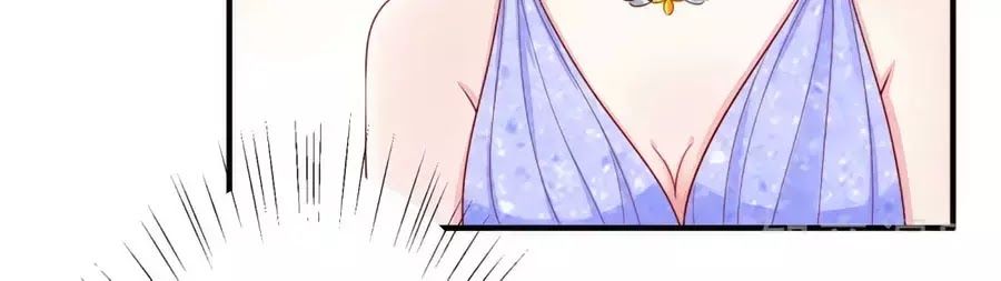 Băng Sơn Tổng Tài Sủng Thê Đến Vô Đạo Chapter 21 - Trang 2