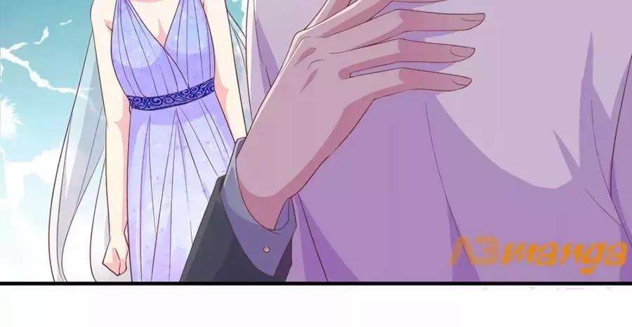 Băng Sơn Tổng Tài Sủng Thê Đến Vô Đạo Chapter 21 - Trang 2