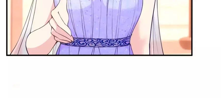 Băng Sơn Tổng Tài Sủng Thê Đến Vô Đạo Chapter 21 - Trang 2