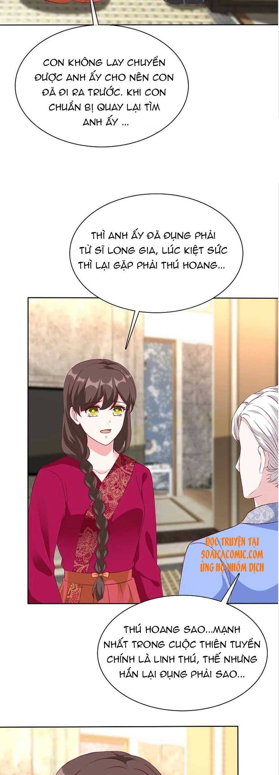 Băng Sơn Tổng Tài Sủng Thê Đến Vô Đạo Chapter 210 - Trang 2