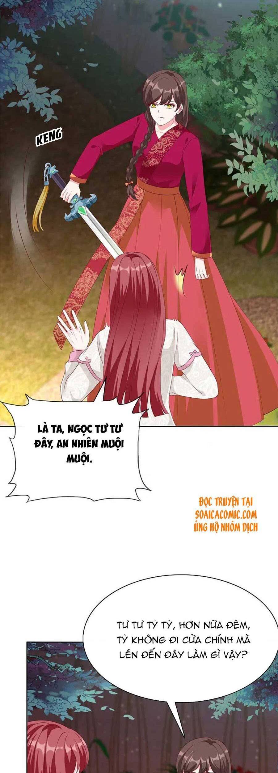 Băng Sơn Tổng Tài Sủng Thê Đến Vô Đạo Chapter 210 - Trang 2