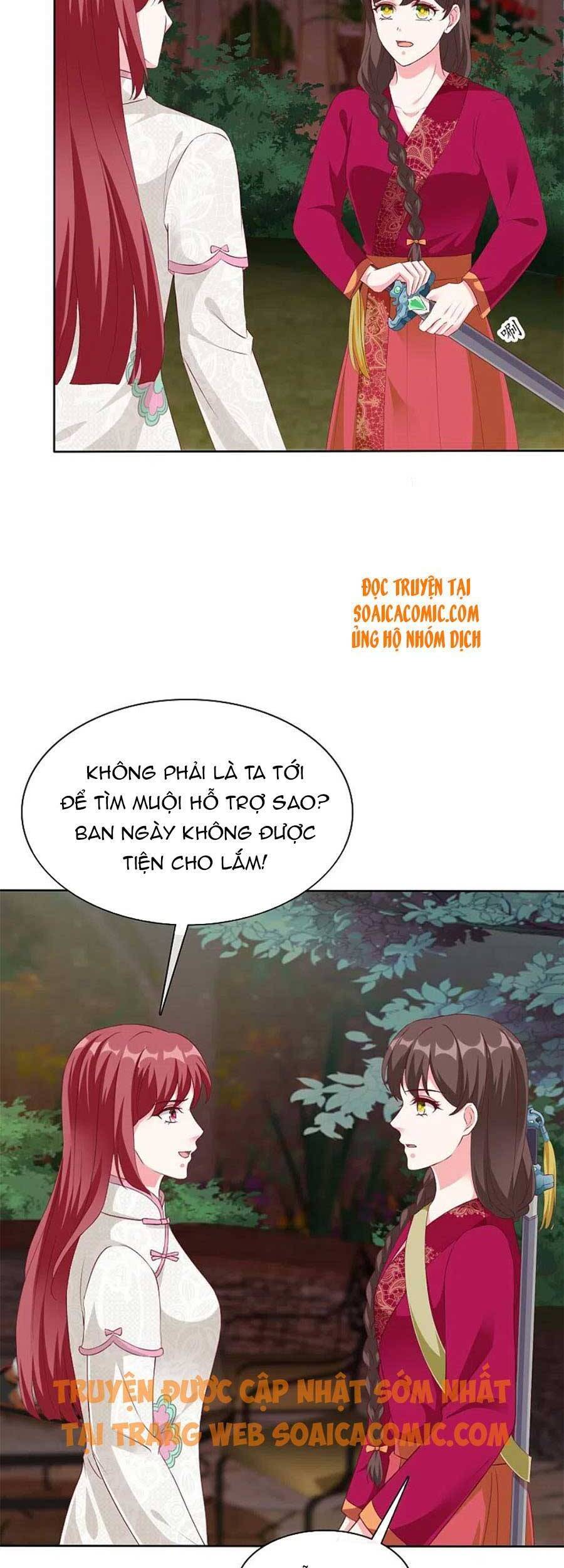 Băng Sơn Tổng Tài Sủng Thê Đến Vô Đạo Chapter 210 - Trang 2