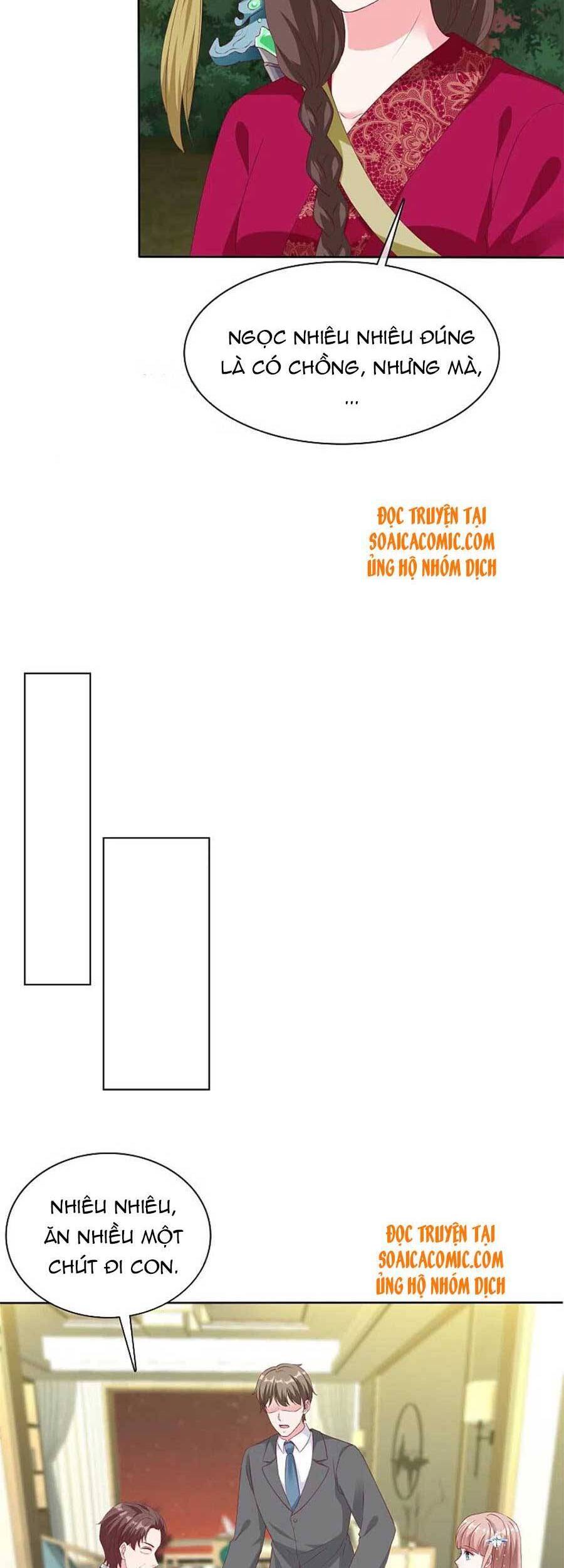 Băng Sơn Tổng Tài Sủng Thê Đến Vô Đạo Chapter 210 - Trang 2