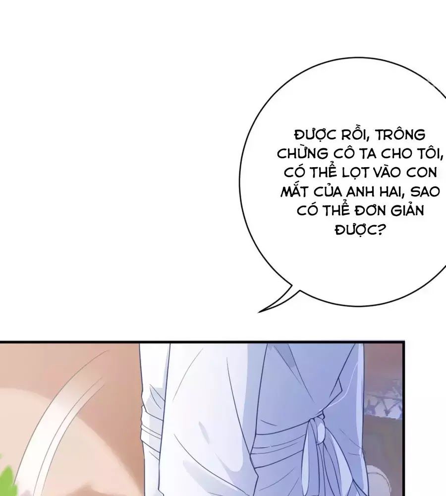 Băng Sơn Tổng Tài Sủng Thê Đến Vô Đạo Chapter 22 - Trang 2