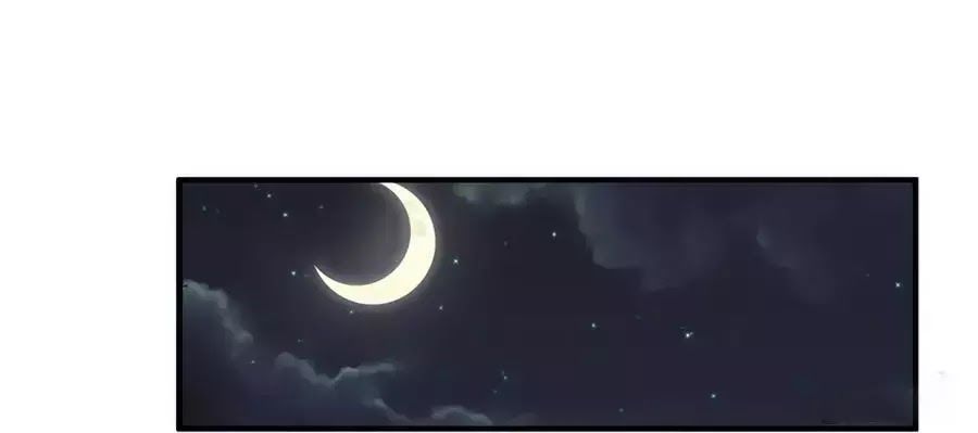 Băng Sơn Tổng Tài Sủng Thê Đến Vô Đạo Chapter 22 - Trang 2