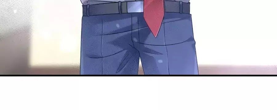 Băng Sơn Tổng Tài Sủng Thê Đến Vô Đạo Chapter 22 - Trang 2