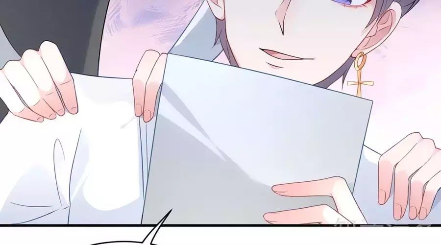 Băng Sơn Tổng Tài Sủng Thê Đến Vô Đạo Chapter 22 - Trang 2