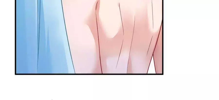 Băng Sơn Tổng Tài Sủng Thê Đến Vô Đạo Chapter 22 - Trang 2