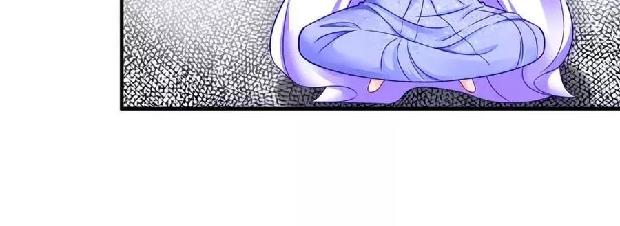 Băng Sơn Tổng Tài Sủng Thê Đến Vô Đạo Chapter 22 - Trang 2