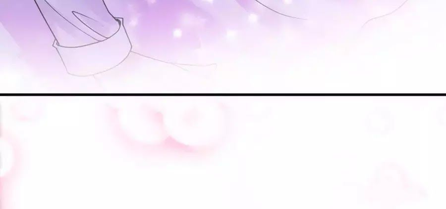 Băng Sơn Tổng Tài Sủng Thê Đến Vô Đạo Chapter 22 - Trang 2