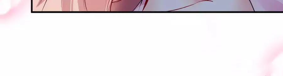 Băng Sơn Tổng Tài Sủng Thê Đến Vô Đạo Chapter 22 - Trang 2