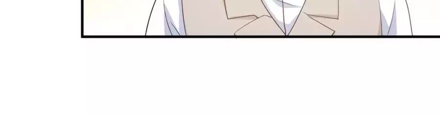 Băng Sơn Tổng Tài Sủng Thê Đến Vô Đạo Chapter 23 - Trang 2