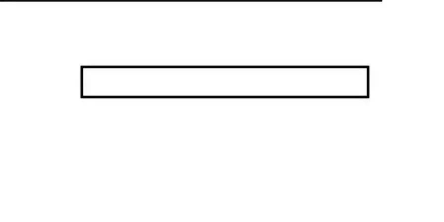 Băng Sơn Tổng Tài Sủng Thê Đến Vô Đạo Chapter 23 - Trang 2