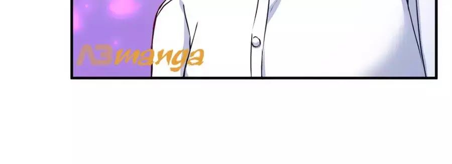 Băng Sơn Tổng Tài Sủng Thê Đến Vô Đạo Chapter 23 - Trang 2