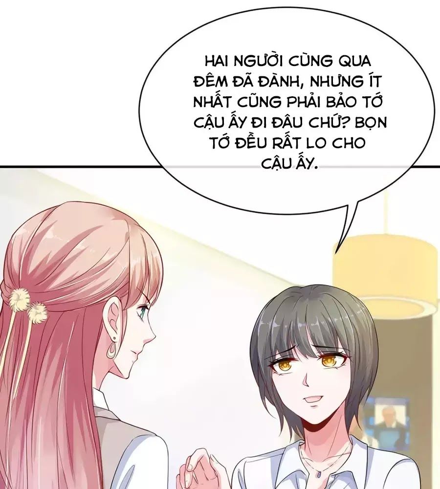 Băng Sơn Tổng Tài Sủng Thê Đến Vô Đạo Chapter 23 - Trang 2