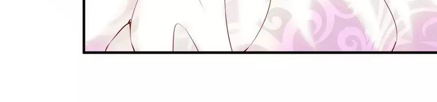 Băng Sơn Tổng Tài Sủng Thê Đến Vô Đạo Chapter 23 - Trang 2