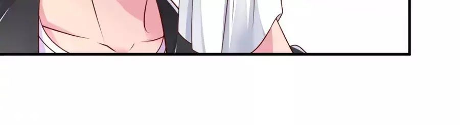 Băng Sơn Tổng Tài Sủng Thê Đến Vô Đạo Chapter 24 - Trang 2