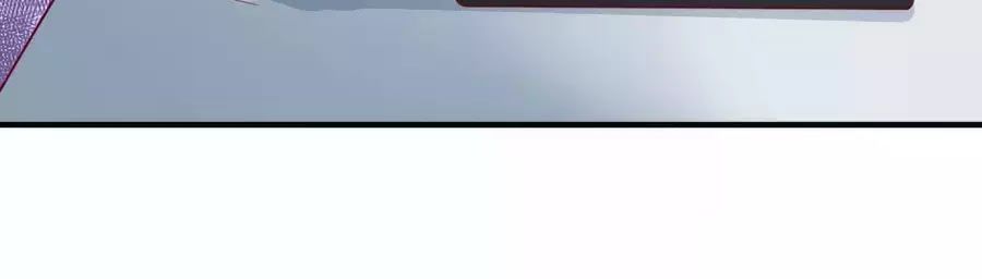 Băng Sơn Tổng Tài Sủng Thê Đến Vô Đạo Chapter 24 - Trang 2