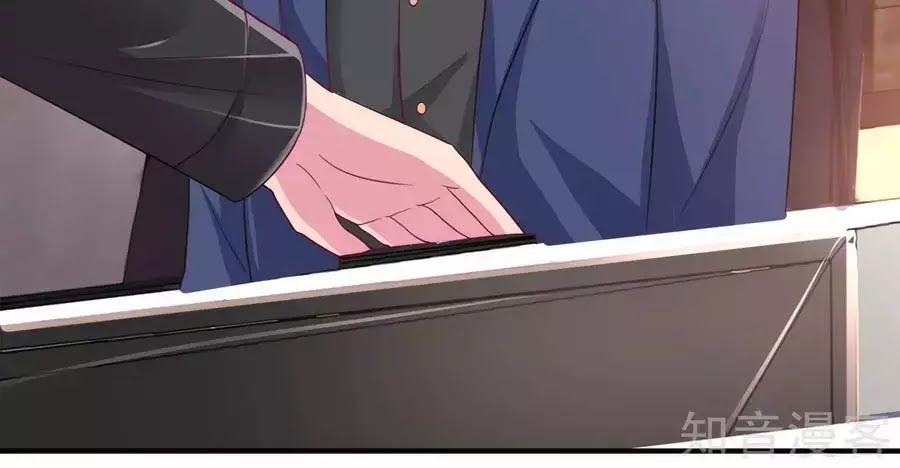 Băng Sơn Tổng Tài Sủng Thê Đến Vô Đạo Chapter 24 - Trang 2