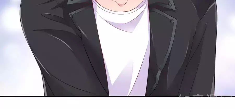 Băng Sơn Tổng Tài Sủng Thê Đến Vô Đạo Chapter 24 - Trang 2