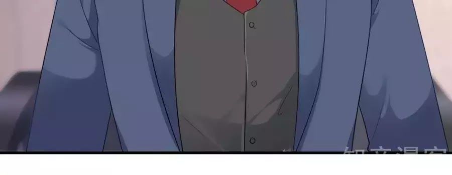 Băng Sơn Tổng Tài Sủng Thê Đến Vô Đạo Chapter 24 - Trang 2