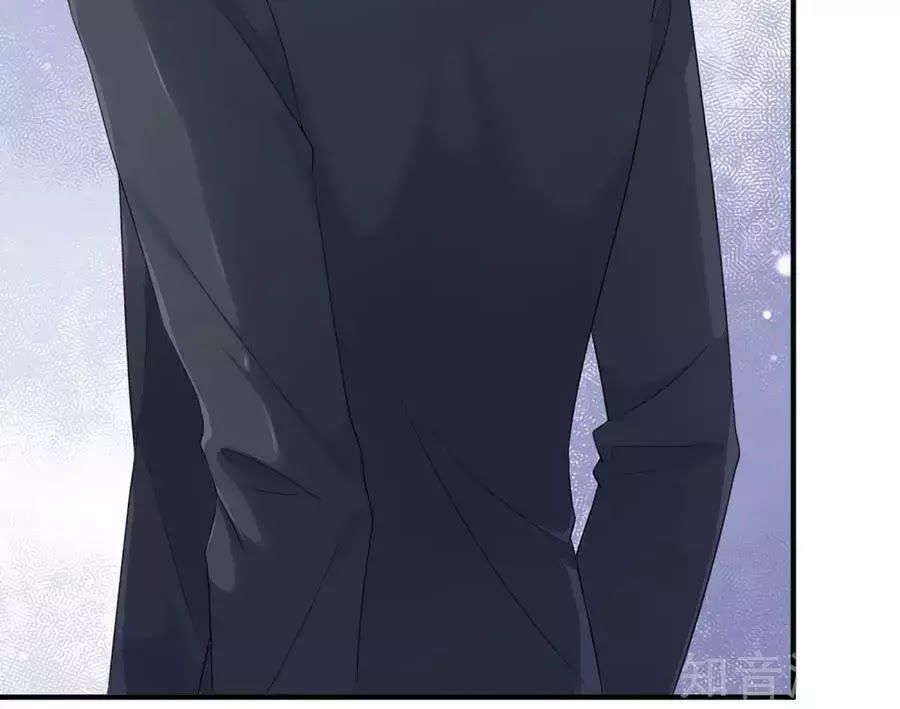 Băng Sơn Tổng Tài Sủng Thê Đến Vô Đạo Chapter 24 - Trang 2