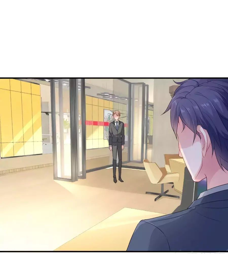 Băng Sơn Tổng Tài Sủng Thê Đến Vô Đạo Chapter 24 - Trang 2