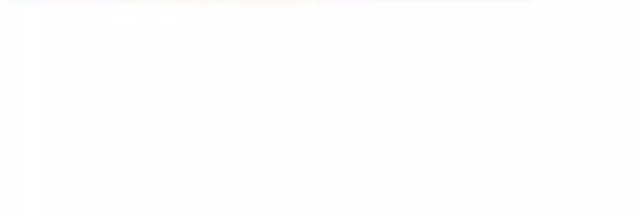 Băng Sơn Tổng Tài Sủng Thê Đến Vô Đạo Chapter 25 - Trang 2