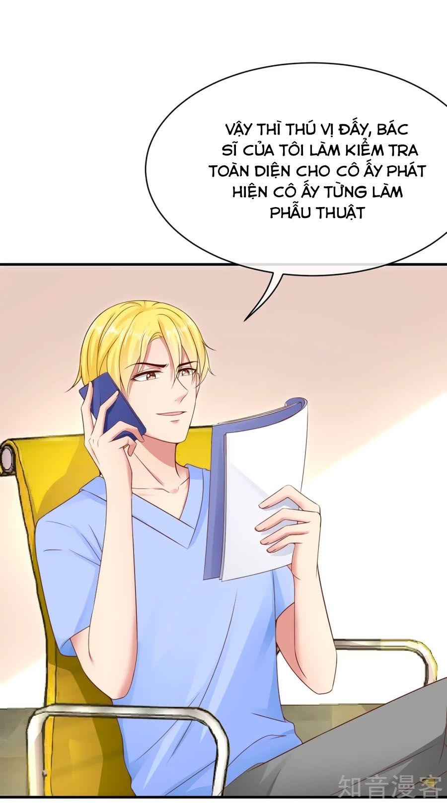 Băng Sơn Tổng Tài Sủng Thê Đến Vô Đạo Chapter 27 - Trang 2