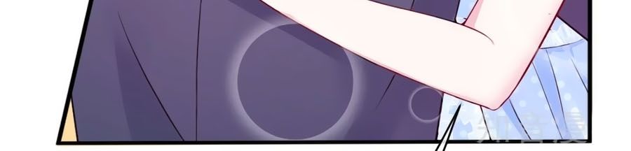 Băng Sơn Tổng Tài Sủng Thê Đến Vô Đạo Chapter 28 - Trang 2