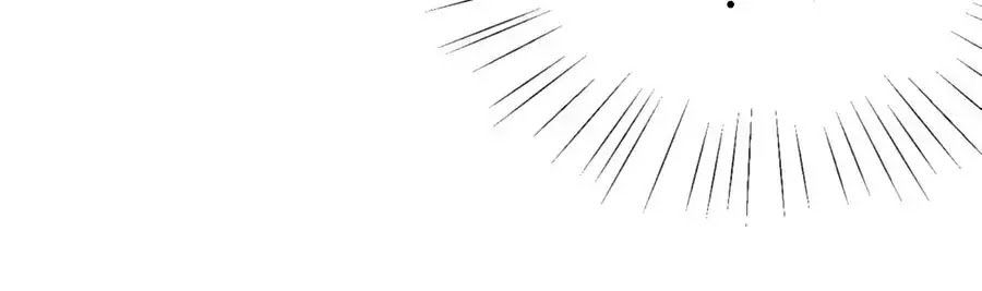 Băng Sơn Tổng Tài Sủng Thê Đến Vô Đạo Chapter 29 - Trang 2