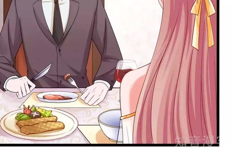 Băng Sơn Tổng Tài Sủng Thê Đến Vô Đạo Chapter 29 - Trang 2