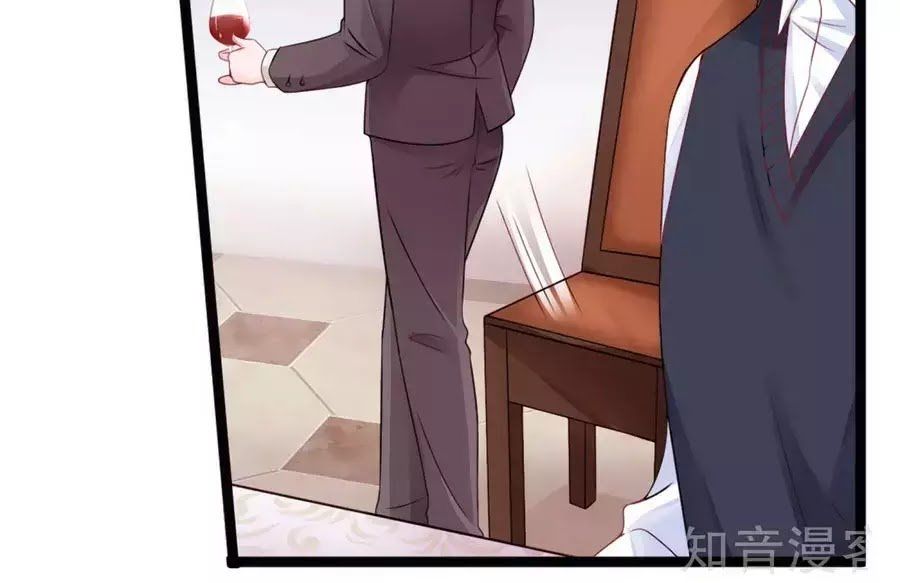 Băng Sơn Tổng Tài Sủng Thê Đến Vô Đạo Chapter 29 - Trang 2