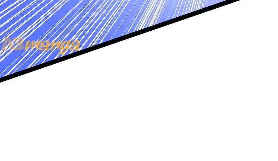 Băng Sơn Tổng Tài Sủng Thê Đến Vô Đạo Chapter 29 - Trang 2