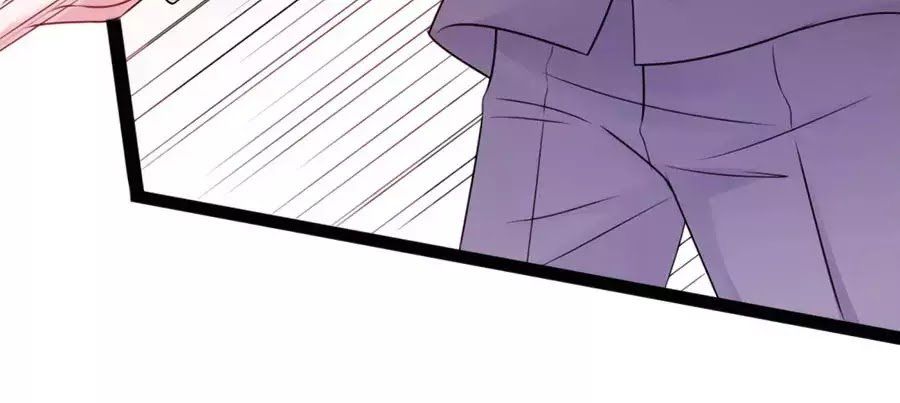 Băng Sơn Tổng Tài Sủng Thê Đến Vô Đạo Chapter 29 - Trang 2