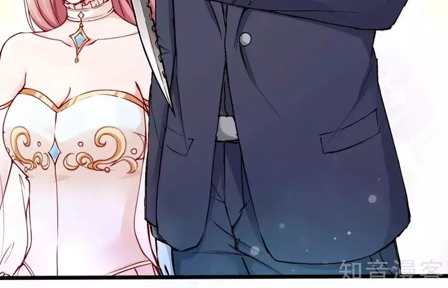 Băng Sơn Tổng Tài Sủng Thê Đến Vô Đạo Chapter 29 - Trang 2