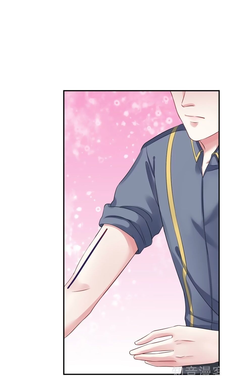 Băng Sơn Tổng Tài Sủng Thê Đến Vô Đạo Chapter 3 - Trang 2