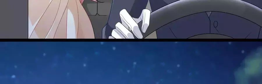 Băng Sơn Tổng Tài Sủng Thê Đến Vô Đạo Chapter 30 - Trang 2