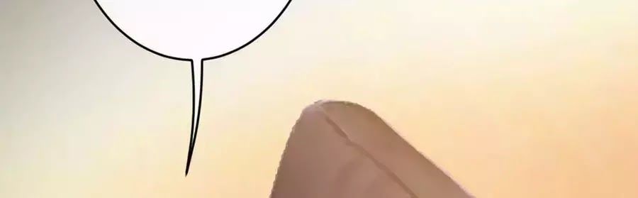 Băng Sơn Tổng Tài Sủng Thê Đến Vô Đạo Chapter 30 - Trang 2