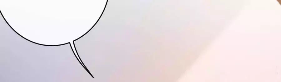 Băng Sơn Tổng Tài Sủng Thê Đến Vô Đạo Chapter 30 - Trang 2