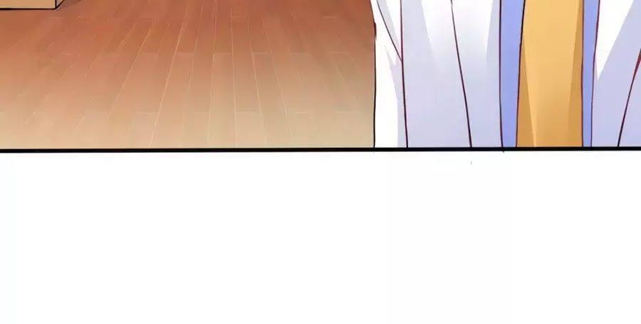 Băng Sơn Tổng Tài Sủng Thê Đến Vô Đạo Chapter 30 - Trang 2