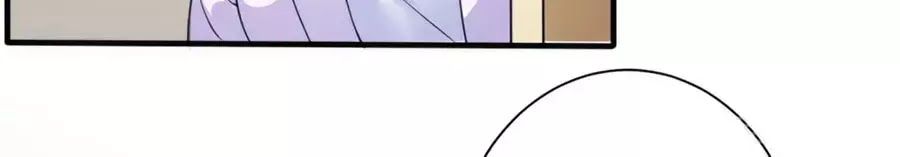 Băng Sơn Tổng Tài Sủng Thê Đến Vô Đạo Chapter 30 - Trang 2