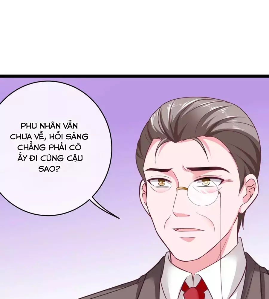 Băng Sơn Tổng Tài Sủng Thê Đến Vô Đạo Chapter 30 - Trang 2