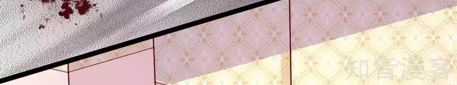 Băng Sơn Tổng Tài Sủng Thê Đến Vô Đạo Chapter 31 - Trang 2