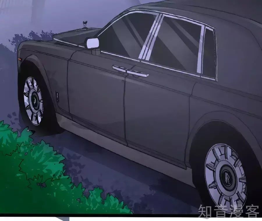 Băng Sơn Tổng Tài Sủng Thê Đến Vô Đạo Chapter 31 - Trang 2