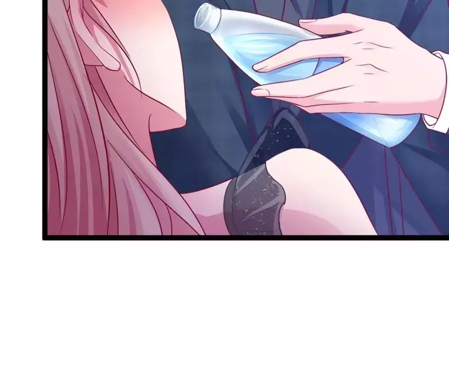 Băng Sơn Tổng Tài Sủng Thê Đến Vô Đạo Chapter 31 - Trang 2