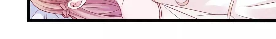 Băng Sơn Tổng Tài Sủng Thê Đến Vô Đạo Chapter 31 - Trang 2