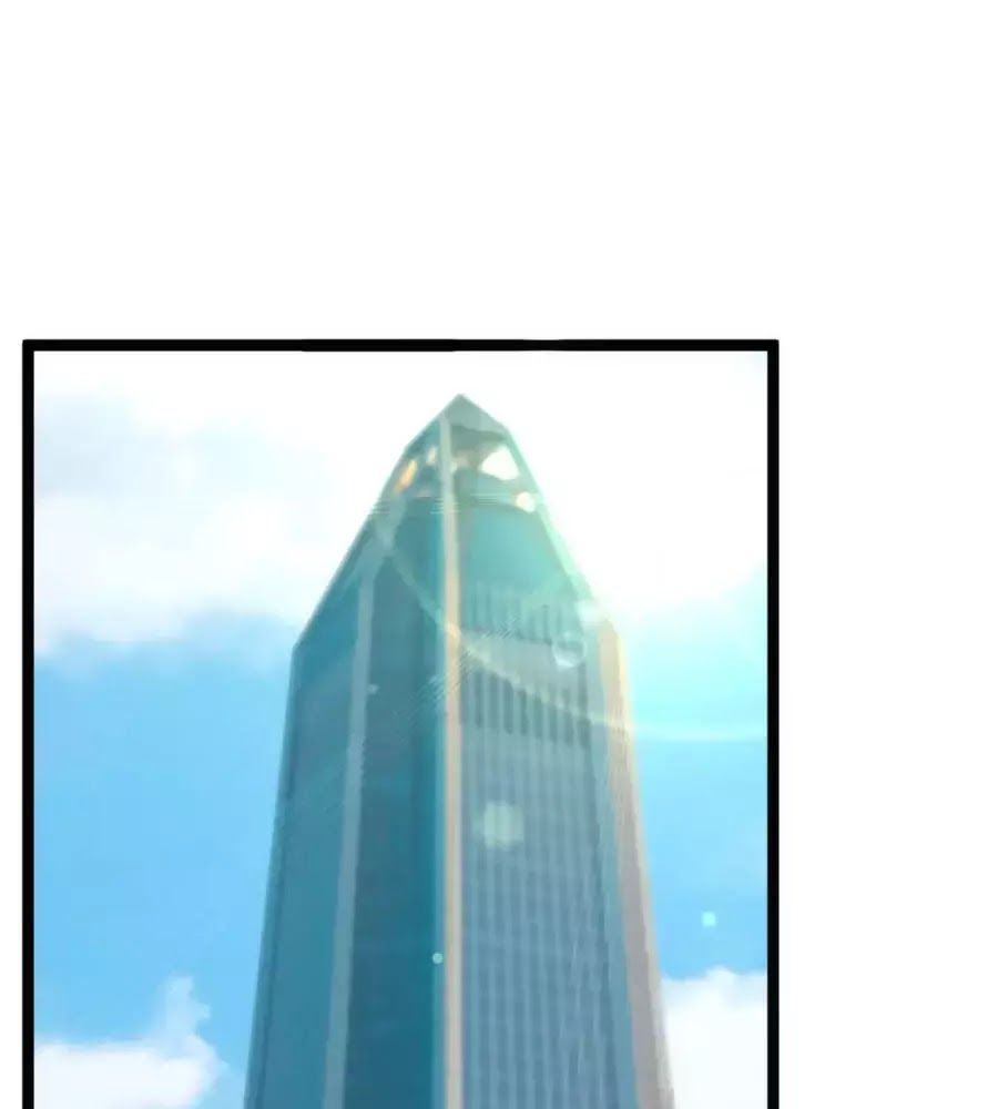 Băng Sơn Tổng Tài Sủng Thê Đến Vô Đạo Chapter 32 - Trang 2