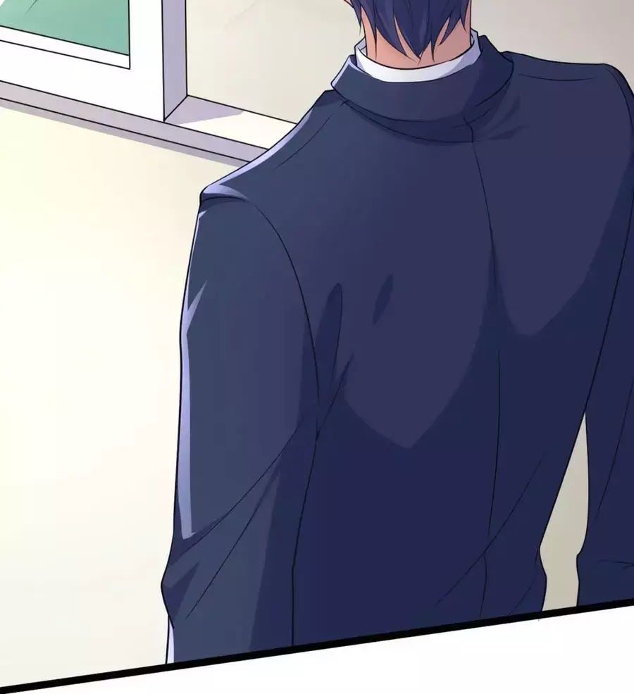 Băng Sơn Tổng Tài Sủng Thê Đến Vô Đạo Chapter 32 - Trang 2